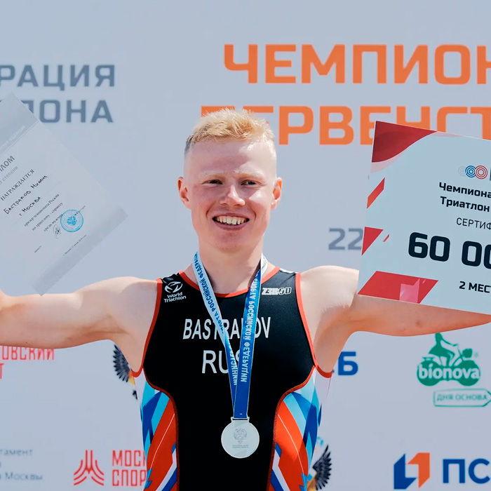 Константин Фримен